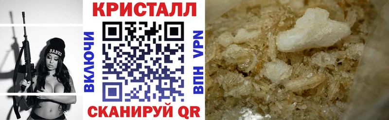 Amphetamine VHQ  Алдан 