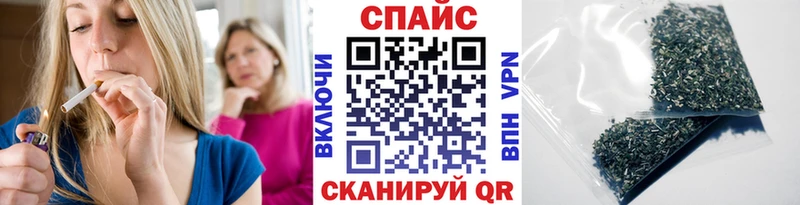 БУТИРАТ оксана  mega ссылки  Алдан 