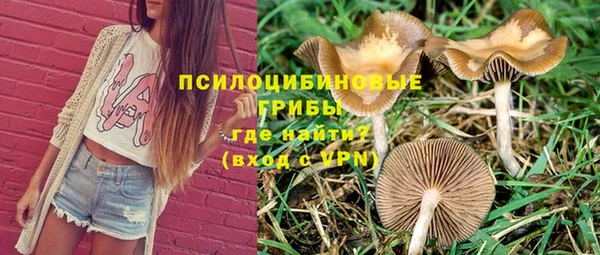 кокаин Алзамай