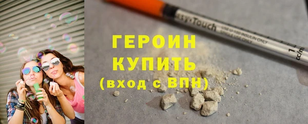 дурь Михайловск