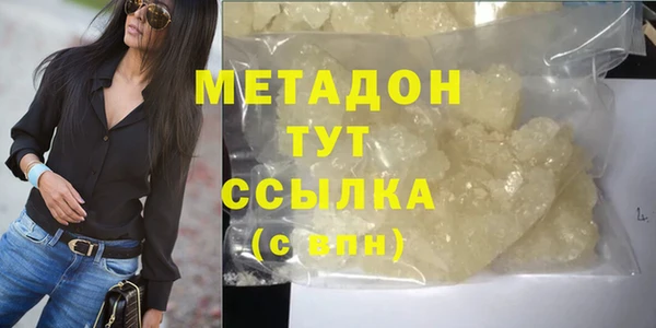 а пвп мука Арсеньев