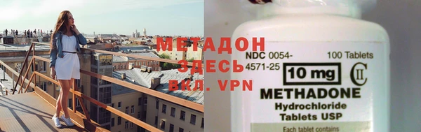 соль ск Алексеевка