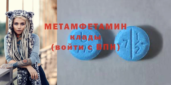 а пвп мука Арсеньев