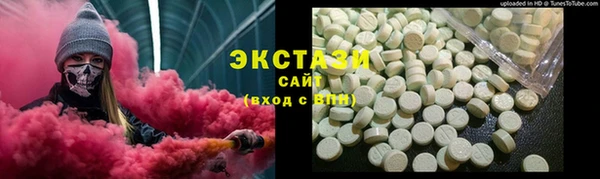 соль ск Алексеевка