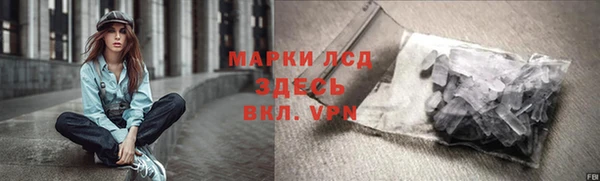МДМА Михайлов