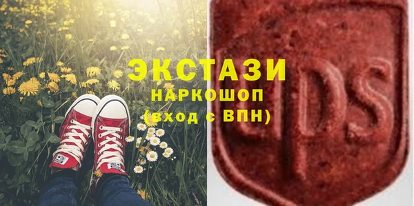 амфетамин Медвежьегорск