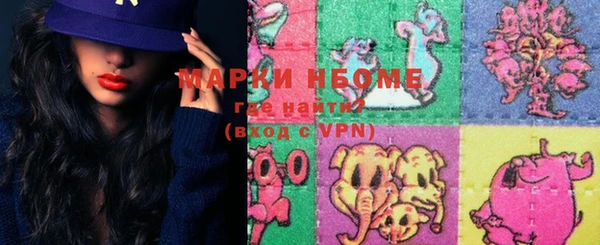 соль ск Алексеевка