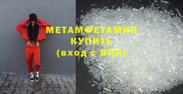 кокаин колумбия Медногорск