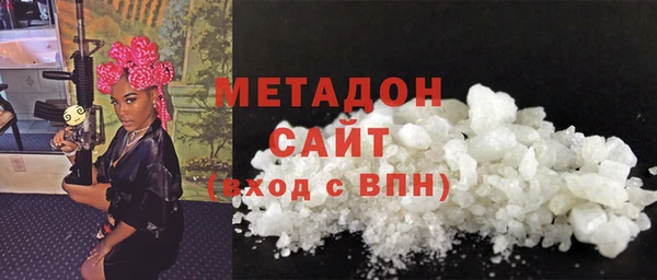 а пвп мука Арсеньев