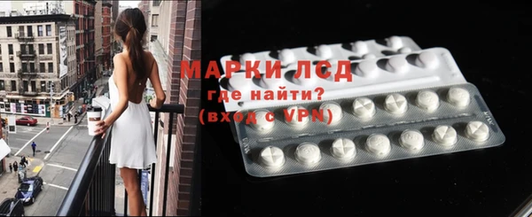 а пвп мука Арсеньев