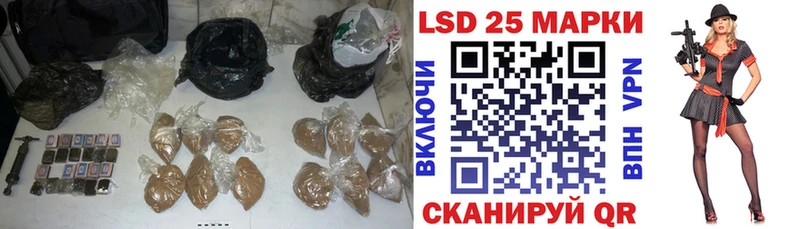 LSD-25 экстази ecstasy  МЕГА маркетплейс  Алдан 